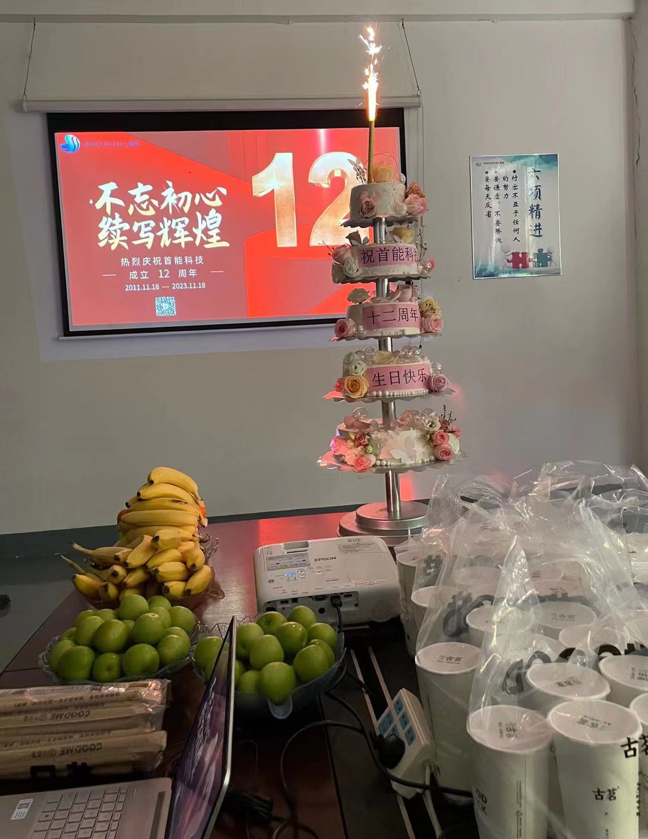 1700218624912410.jpg 1700218624912410.jpg