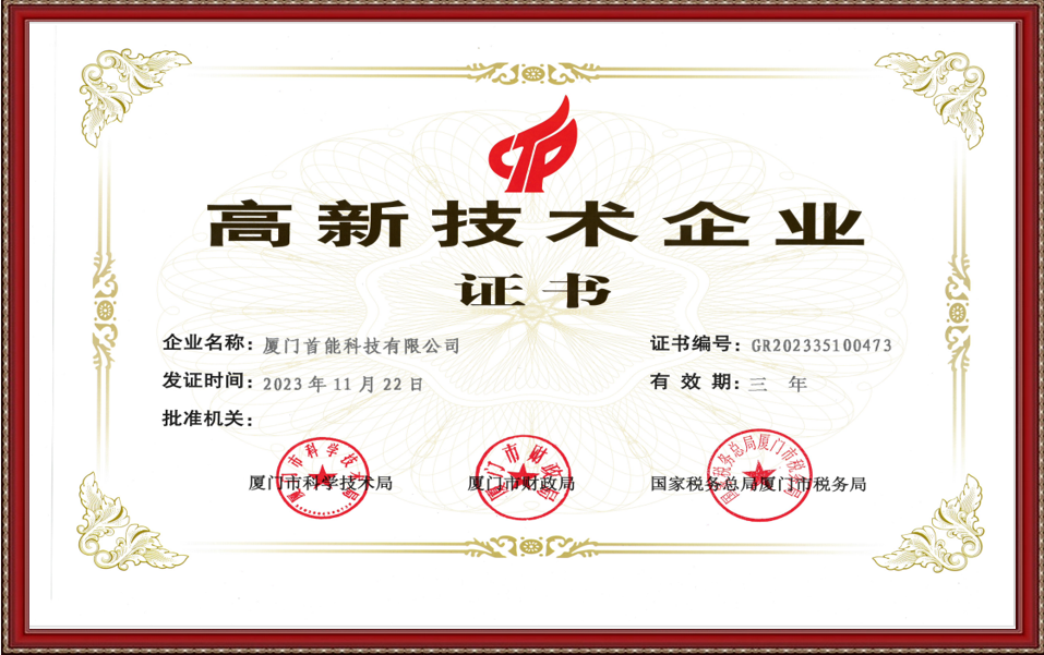 1708506332721198.png 1708506332721198.png